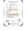 中国 Wuxi Gausst Technology Co., Ltd. 認証